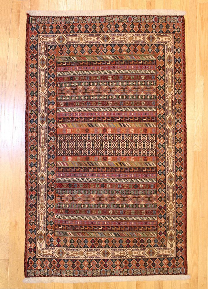 Gabbeh Tribal Rug  TAN80012026  Iran